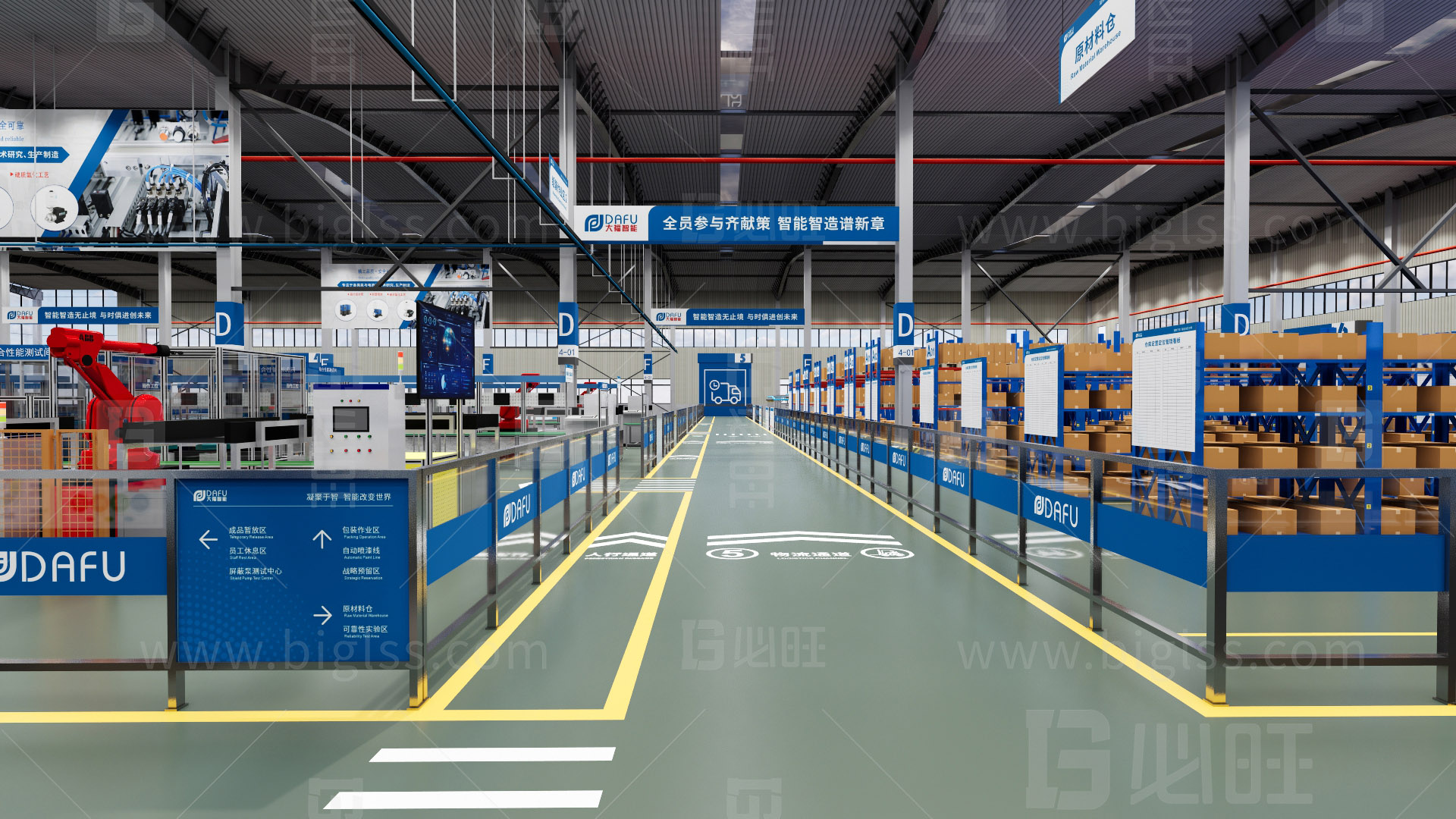 工廠目視化,車間目視化,目視化設計,空間設計 工廠目視化,車間目視化,目視化設計,空間設計