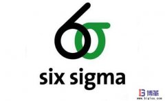 六西格瑪綠帶培訓認證有什么用？