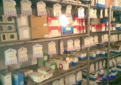 現場5S目視化管理培訓