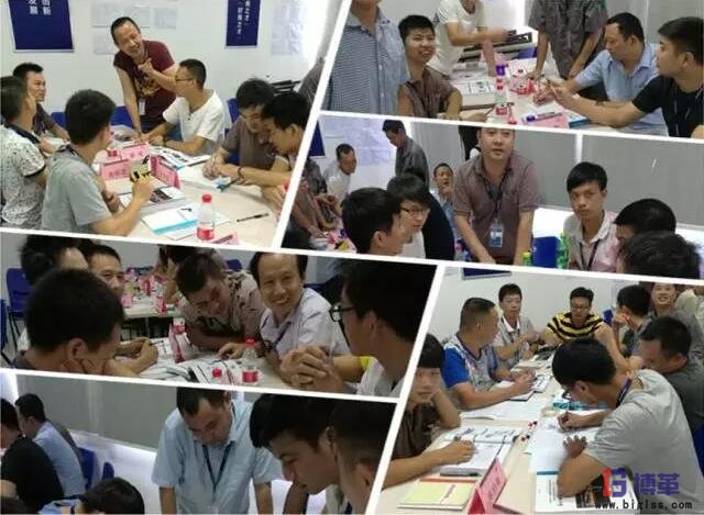 精益管理人才培養班組討論中 精益管理人才培養班組討論中