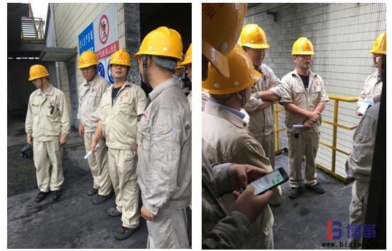 現場5s管理整理階段結果驗收 現場5s管理整理階段結果驗收