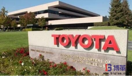 豐田生產方式 豐田生產方式