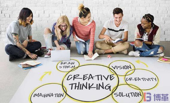 因果圖繪制頭腦風暴會議 因果圖繪制頭腦風暴會議