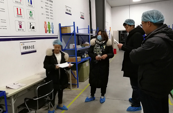 T5S咨詢項目1S整理認證現場 T5S咨詢項目1S整理認證現場