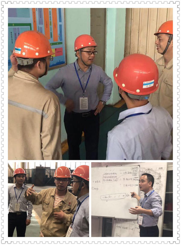 精益生產(chǎn)輔導(dǎo) 現(xiàn)場(chǎng)輔導(dǎo)