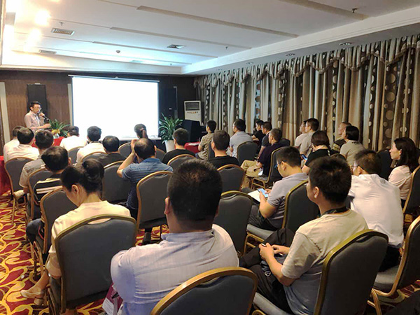 智能制造論壇峰會現場 智能制造論壇峰會現場