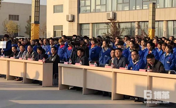 精益革新項(xiàng)目啟動(dòng)大會(huì) 精益革新項(xiàng)目啟動(dòng)大會(huì)