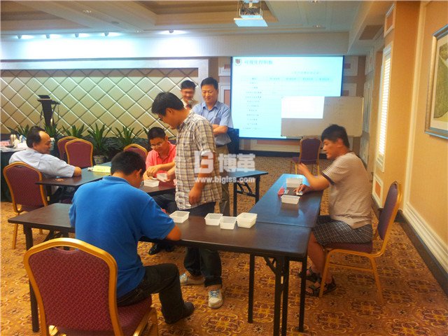 寶鋼金屬班組長能力提升培訓