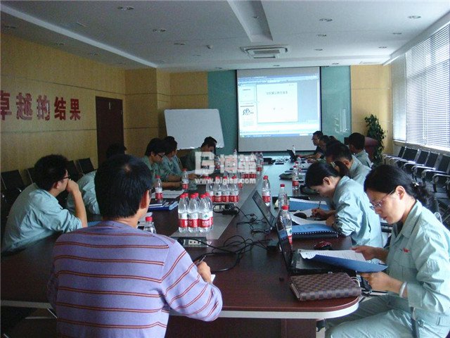 農夫山泉優(yōu)秀班組長培訓 農夫山泉優(yōu)秀班組長培訓