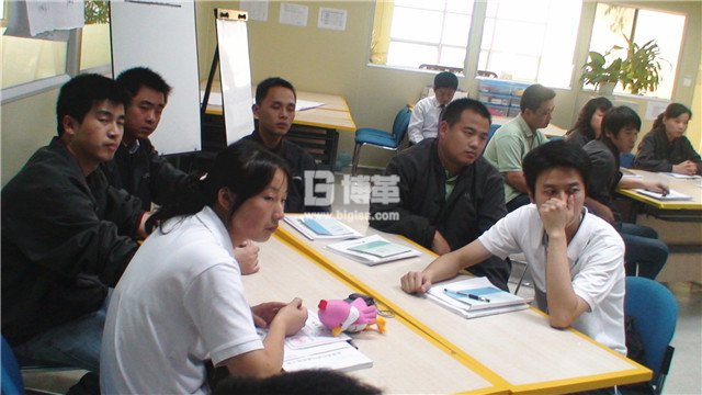 LG顯示器優(yōu)秀班組現(xiàn)場管理能力提升培訓 LG顯示器優(yōu)秀班組現(xiàn)場管理能力提升培訓