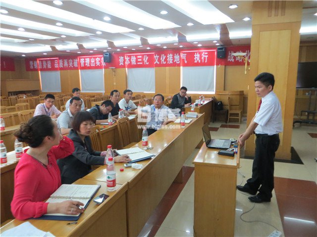 洋河酒業班組長設備管理技能培訓現場 洋河酒業班組長設備管理技能培訓現場