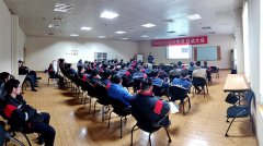 【公司動態】某鋁型材材料加工企業開展精細現場管理5S項目全面推進啟動大會