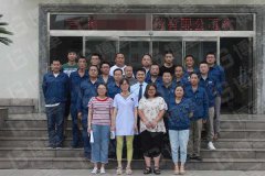 【公司動(dòng)態(tài)】某塑業(yè)公司開展《基層人才培養(yǎng)計(jì)劃》專題培訓(xùn)