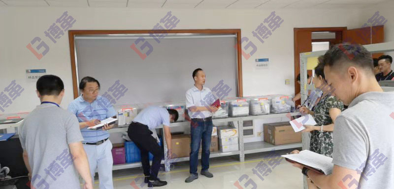 實(shí)驗(yàn)室4S認(rèn)證驗(yàn)收 實(shí)驗(yàn)室4S認(rèn)證驗(yàn)收