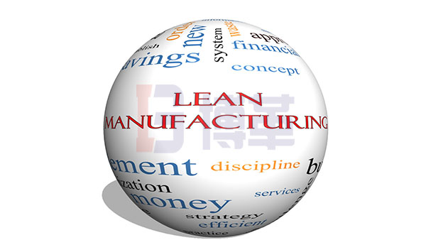 精益管理企業必不可少的一款管理方法