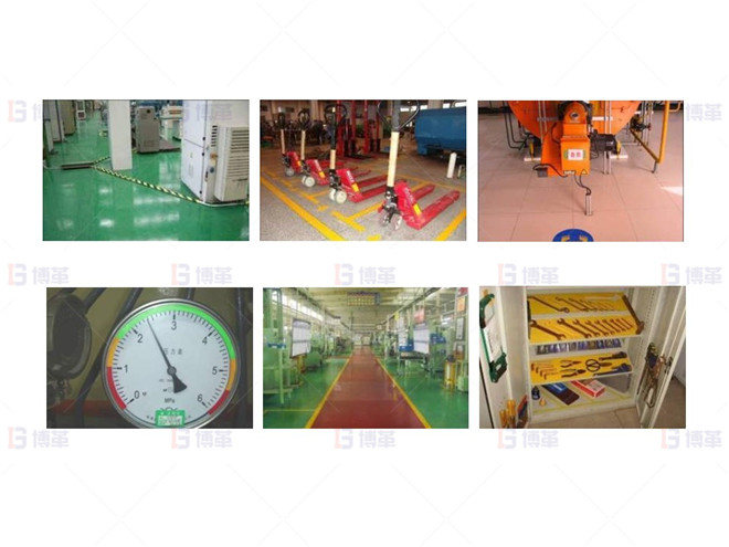 機加工行業車間樣板區打造案例 成果展示- 生產區