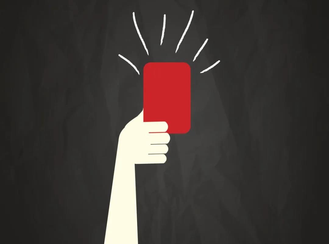 如何實施6S管理紅牌作戰(zhàn)？