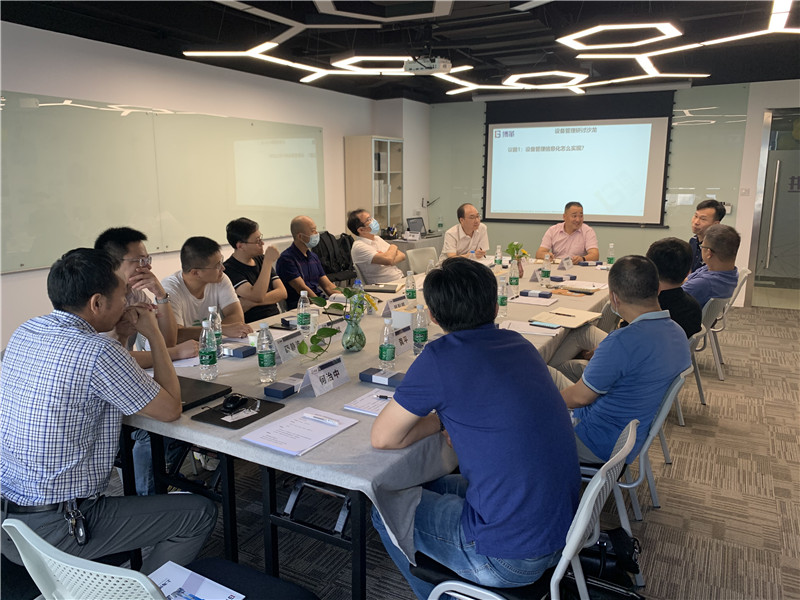 博革咨詢(xún)第一期TPM設(shè)備沙龍圓滿(mǎn)落幕！