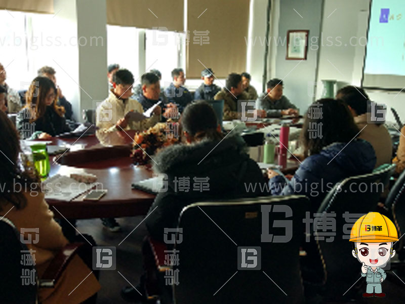 5S管理 6S管理 5S咨詢 6S咨詢 5S培訓 6S培訓 上海博革 博革咨詢