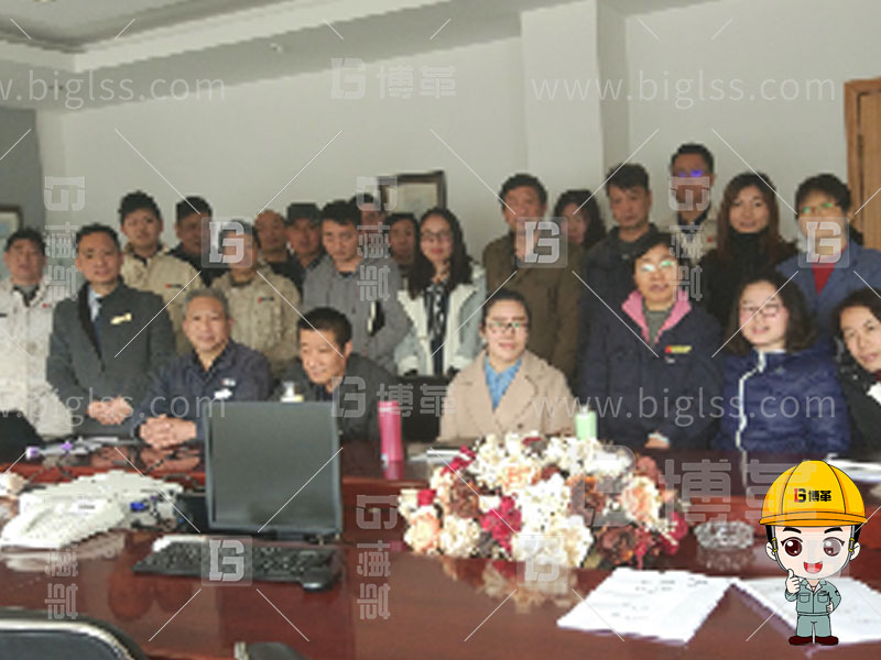 5S管理 6S管理 5S咨詢 6S咨詢 5S培訓 6S培訓 上海博革 博革咨詢