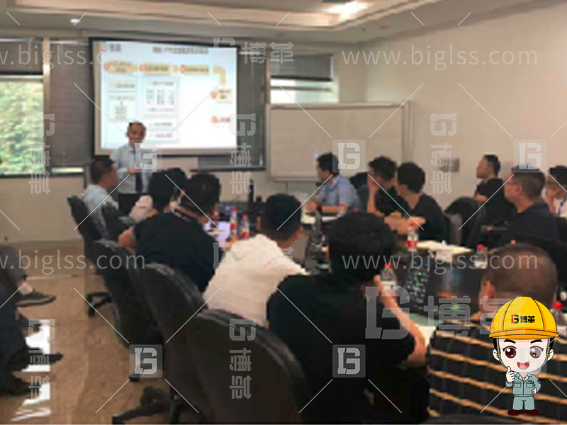 TPM生產，TPM管理，TPM咨詢，TPM培訓，TPM改善，上海博革，博革咨詢