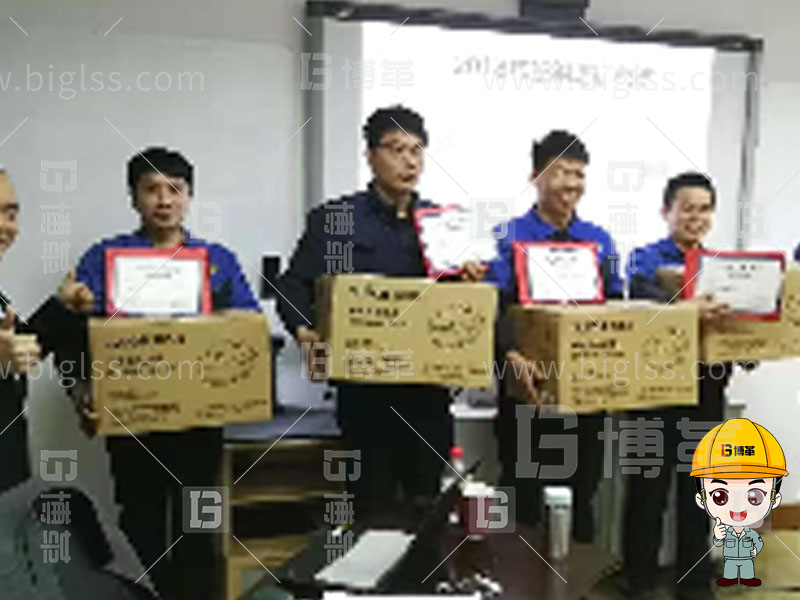 精益人才，精益人才培養(yǎng)，精益人才培訓(xùn)，班組長(zhǎng)培訓(xùn)，金牌班組長(zhǎng)，管理者實(shí)戰(zhàn)，管理者實(shí)戰(zhàn)培訓(xùn)，上海博革，博革咨詢