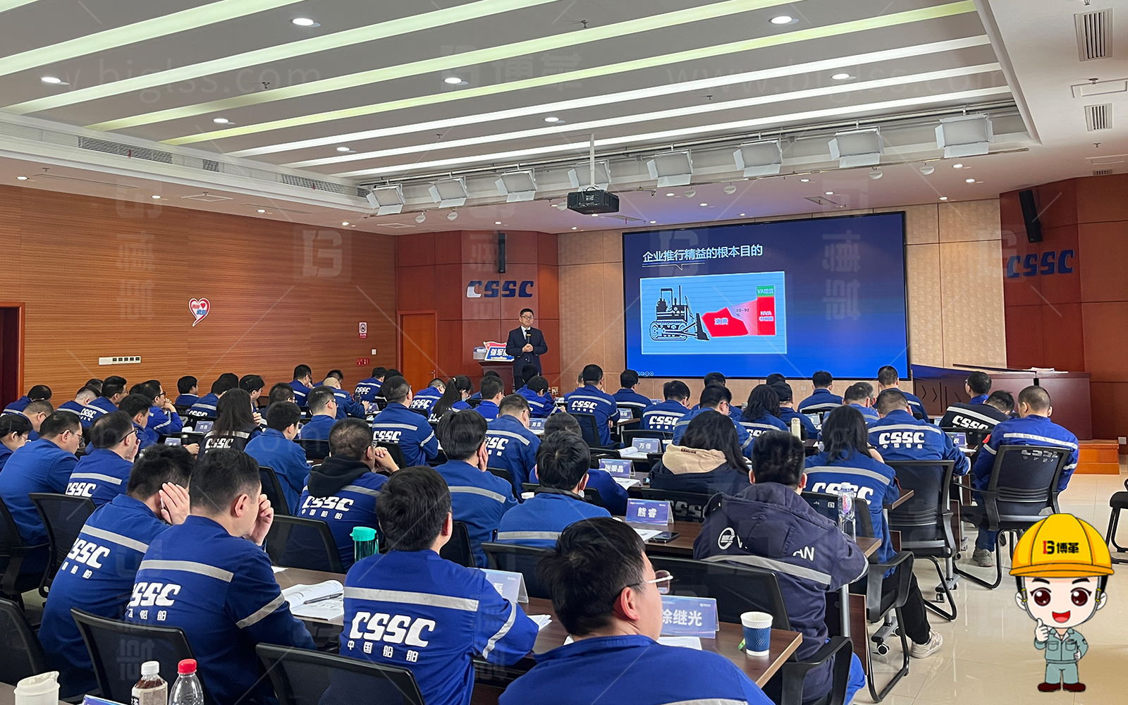 精益生產，精益管理，精益咨詢，降本增效，精益人才，上海博革，博革咨詢