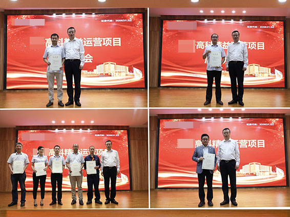 江蘇某高科精益運(yùn)營項(xiàng)目正式啟動(dòng)