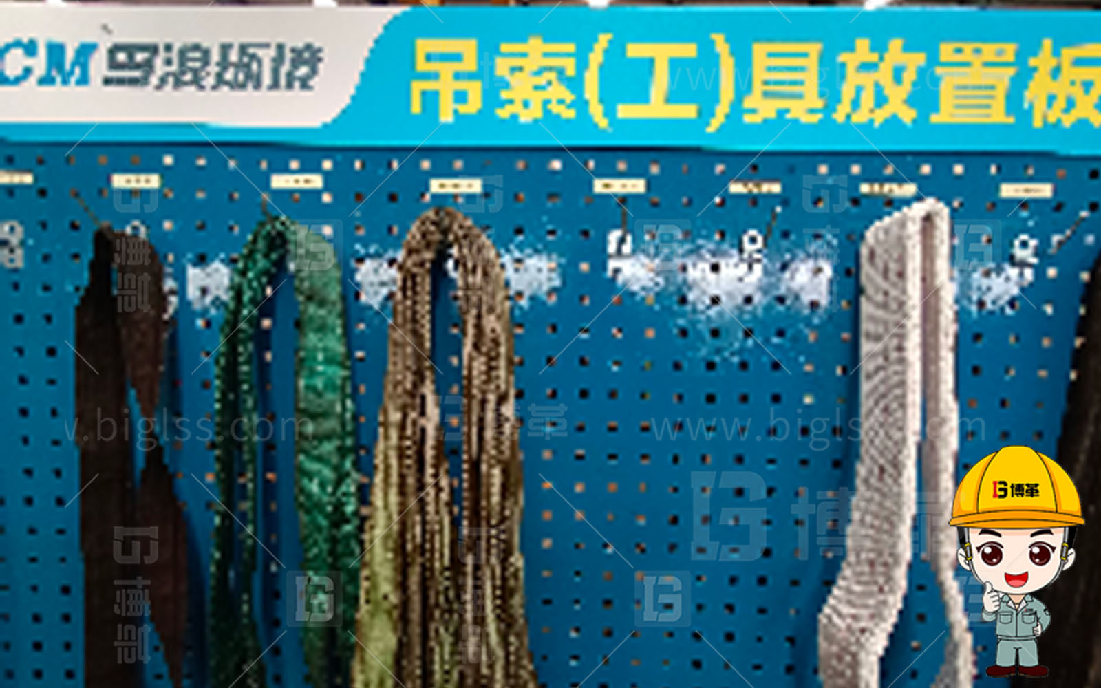 5S管理，6S管理，5S咨詢，6S咨詢，5S培訓，6S培訓，上海博革， 博革咨詢